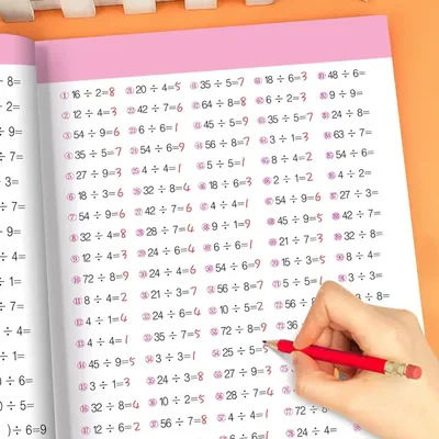 6000 unique mental arithmetic problems：multiplication and division nine nine table exercise manual