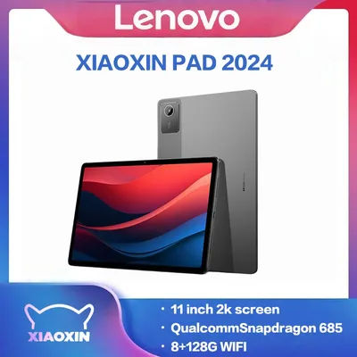 LenovoLenovo XiaoxinPad 2024 Storage Qualcomm Snapdragon 685 Octa-core ProcessorVersion 8MP 11-inch WiFi