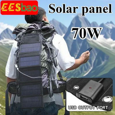 EESBAO 40W-100W Solar Charger Waterproof 5/6 Folding Portable 5V USB Suitable for Cell Phone/Laptop/Car Outdoor Camping Hiking