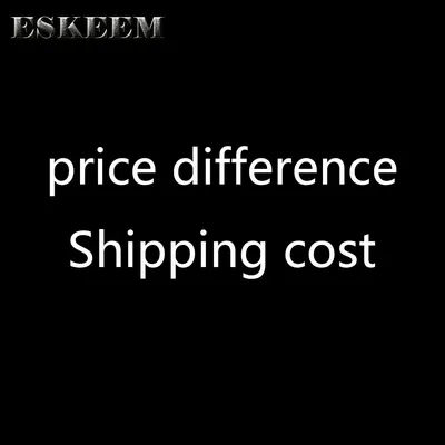 ESKEEM Extra Cost / Price Difference / Additional Payment