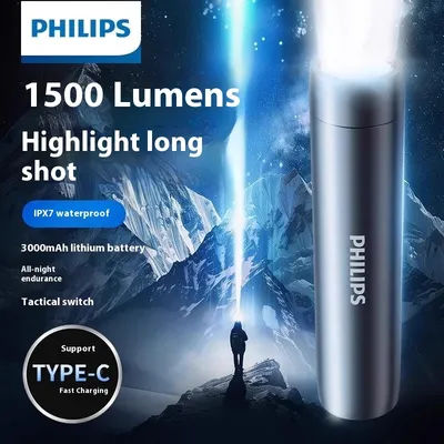 Philips SFL2202 nouvelle Mini lampe de poche longue portée Rechargeable 3000mAh batterie Mini lampe de poche EDC pour randonnée auto-défense