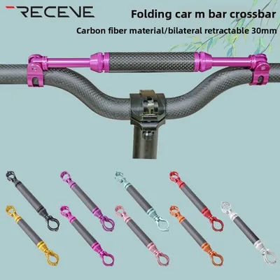 Carbon Fiber M Handlebar with Crossbar Phone Mount Telescopic Rod for Brompton 412 Swallow Folding Bike