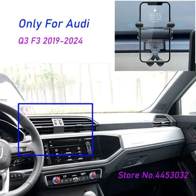 Support de téléphone de voiture par gravité pour Audi Q3 F3 2019 – 2024, Support GPS horizontal avec accessoires de Base