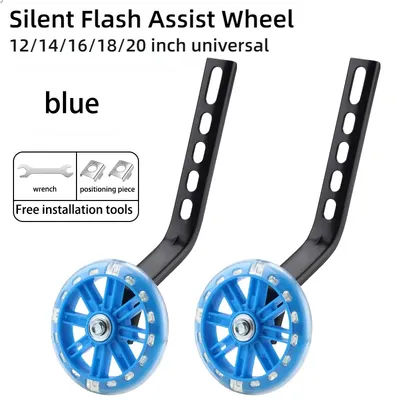 Children Bicycle Auxiliary Wheel 12/14/16/18/20 Inch Kids Bike Training Wheels Side Balance Wheel Bicycle Stabiliser Mounted Kit