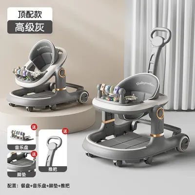 Children's Walking Bike Anti O-shaped Legs Multi-functional Baby Walking Bike Baby Walking Bike with Hand Push Function