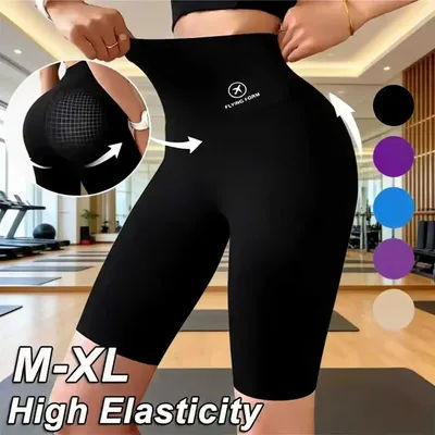 Nouveaux shorts de sport taille haute pour femmes 2026 pour le cyclisme, le jogging, le fitness et le yoga