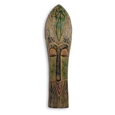 African wood mask, 'Ondatu III'