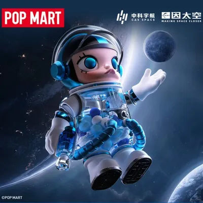 New POP MART MEGA SPACE MOLLY 100% CAS SPACE Astronaut Blind Box Figure Toy Gift Home Decor Space Exploration Birthday Gifts