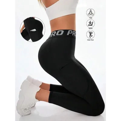 Pantalons de yoga à taille haute, leggings de fitness pour femmes avec design rehausseur de hanches, dotés de poches et de poches latérales noires