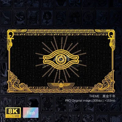 Tapis de jeu Original Yugioh Millennium-Eyes Yu-Gi-Oh! Tapis de jeux de cartes à collectionner TCG OCG, plaque de duel, tapis de souris en caoutchouc