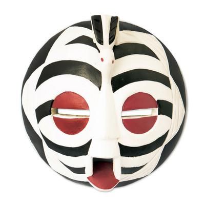 Zebra Past,'Black and Ivory Sese Wood African Mask Handmade in Ghana'
