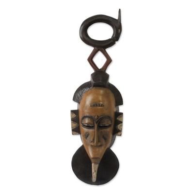 African mask, 'Guro Antelope Majesty'