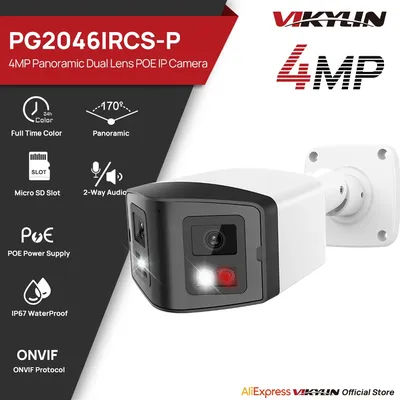 VIKYLIN 170° Panoramic Security Camera Smart Dual Light 4MP Dual Lens IP Camera CCTV Outdoor Surveillance with POE Onvif IP67