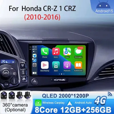 LHD WIFI pour Honda CR-Z 1 CRZ 2010 - 2016 Android 15 autoradio multimédia lecteur vidéo Navigation stéréo GPS unité principale Bluetooth