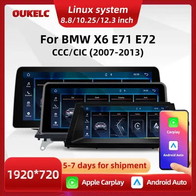 Système Intelligent de mise à niveau pour voiture, pour BMW X6 E71 CCC CIC 2007 – 2013, écran d'instrument Linux multimédia, moniteur 8.8 10.25 12.3 pouces