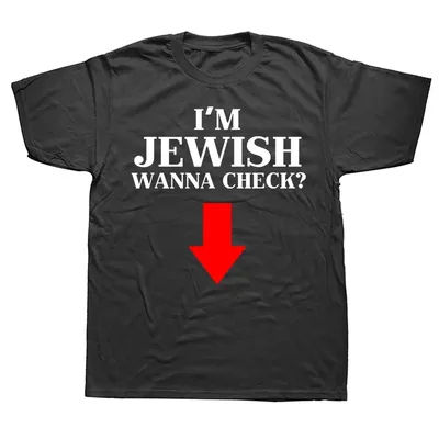 Hommes je suis juif veux vérifier drôle juif T-Shirt hommes femme mode d'été ample imprimé hauts t-shirts rue mode col rond hauts