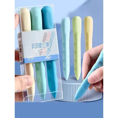 3PCS/Box Primary School Students Hole Eraser, Clean Large Eraser for Art, No Residue & No Crumbs, Gentle on Paper