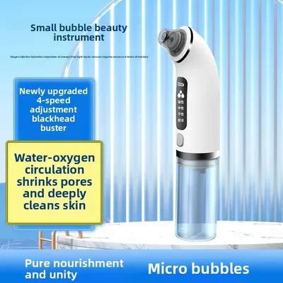 New small bubble blackhead device Household facial pore cleaner Blackhead removal cleaning Electric blackhead suction device