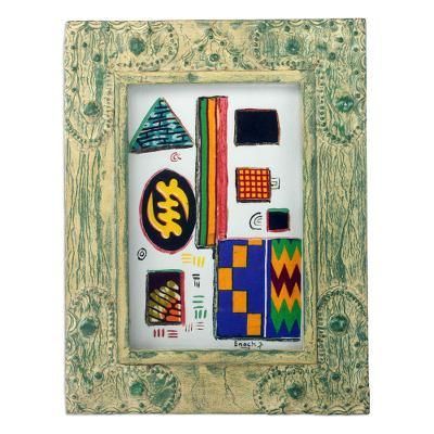Time,'Signed Abstract Painting from Africa Framed in Repousse'