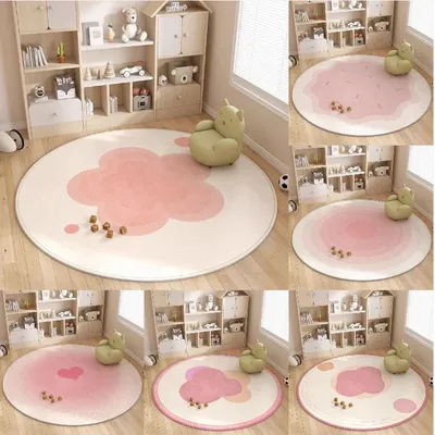 Happy Childhood Cloud Round Rug - Pink Gradient Children's Room Carpet Mat Used for Home Decoration Non Slip Children's Rug