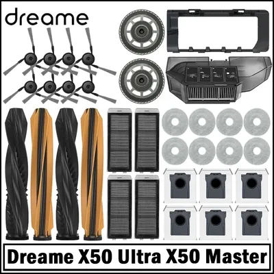 Dreame X50 Ultra / X50 Master Robot Vacuum Spare Parts Main Side Brushes Mop Cloths HEPA Filters Dust Bags Accessories