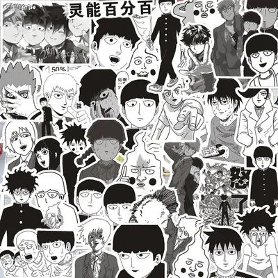 10/30/70pcs Mob Psycho 100 Black White Manga Stickers Cool Cartoon Anime Sticker Water Bottle Guitar Phone Bike Decals Wholesale