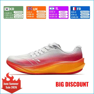 Anta Asphalt Dominator 3 | Men's Long-Distance Speed Training Running Shoes - Durable, Responsive Road Running Shoes 912615595-4