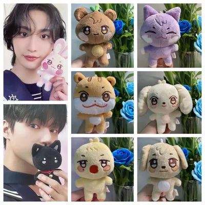 10CM ANITEEZ Pop-up Store Doll Keychain Cartoon Cute Plush Pendant Keyring Bag Accessories Kpop Yunho Yeosang Fans Gifts