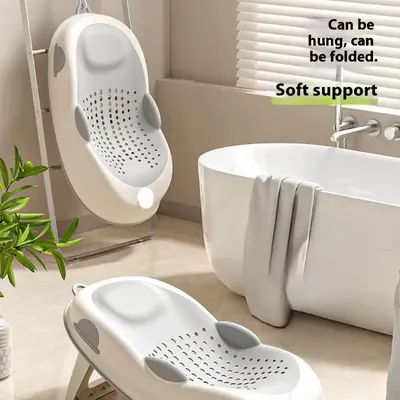 【Nice】1Pcs Newborn Shower Net Seat Baby Bath Tub Rack Foldable Bathtub For Babies Bathtubs Anti Slip Holder Infants Accessories