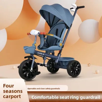 Baby Walking Artifact Children's Tricycle Bicycle 1-3-6 Year Old Large Baby Stroller