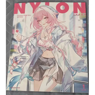 NYLON JAPAN Honkai: Star Rail Special Edition Magazine March 7th Anime Game Fashion Collectible Album illustration book