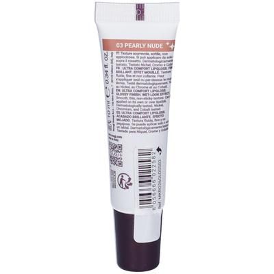 Rougj Rossetto Ultra Comfort Lipgloss Colore 03 Pearly Nude - Risparmi