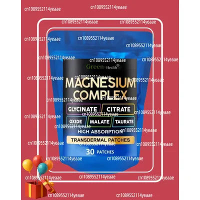 A5ye 30 Patches Magnesium 5-in-1 Complex Transdermal Patches For Stress Muscle & Heart Support - Skin-friendly Sleep Aid