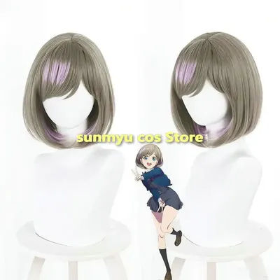 Love Live! Superstar!!Liella! Tang Keke Cosplay Wig brown hair with purple highlights‌ short hair