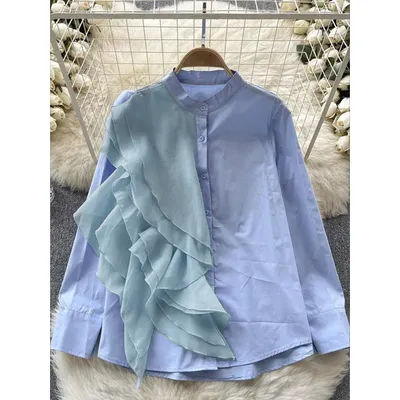 Chemisier uni pour femme, chemise boutonnée avec bordure à volants, hauts élégants décontractés pour tous les jours
