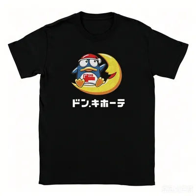 T-shirts pour hommes/femmes ICharlie T-shirts en coton T-shirts à manches courtes Hauts à col ouvert Imprimés à motifs