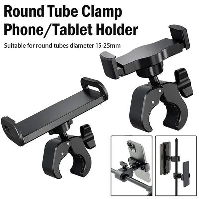 Universal Round Pipe Clamp Phone Holder 360 Rotating Fixed Clip Handlebar Mount Round Tube Clamp Phone Stand Bicycle