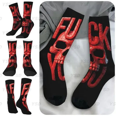 Chaussettes imprimées en polyester haute élasticité pour hommes et femmes, coupe-vent Applicable sur toute l'année, cadeau d'habillage