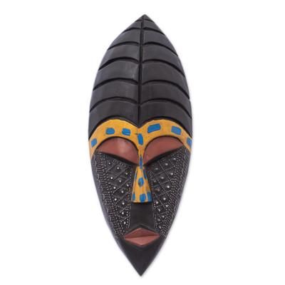 'Hand-Painted Embossed African Wood Aluminum Wall Mask'