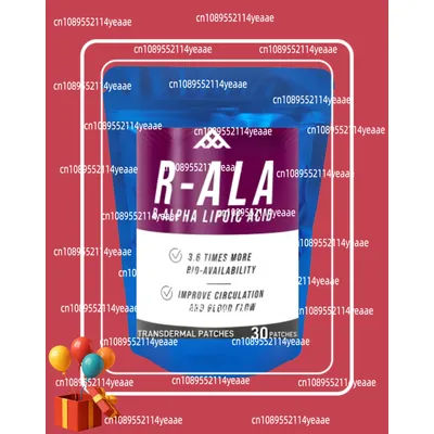 30 Patches R-alpha Lipoic Acid Transdermal Patches For Nerve, Energy & Metabolism Support