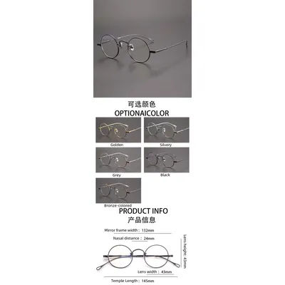 Lunettes de Prescription optiques rétro légères et fines en alliage de titane, monture pour hommes et femmes, lunettes de lecture d'ordinateur pour myopie