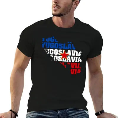 T-shirt de sport Yugoslavia Majica à haute élasticité