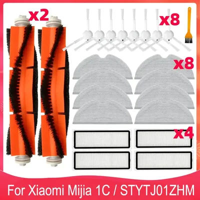For Xiaomi Mijia 1C / STYTJ01ZHM T1 Dreame F9 Robot Vacuum Cleaner Hepa Filter Main Side Brush Mop Cloth Spare Part Accessories