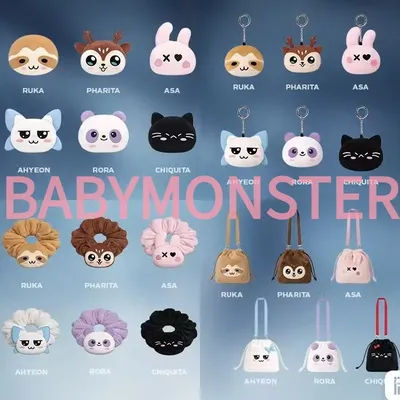 Kpop BABYMONSTER Plush Keychain RUKA RORA AHYEON Cute Mini Plushie Doll Toys Womens Bag Phone Pendant Kawaii Stuffed Animals