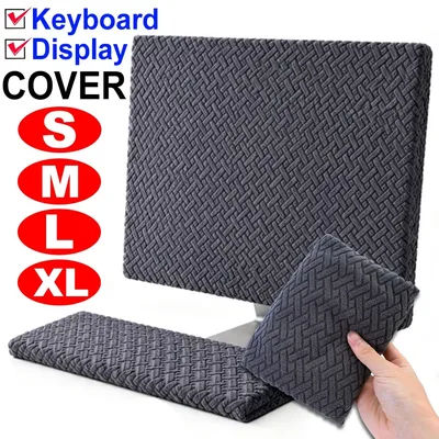 Housse anti-poussière pour moniteur d'ordinateur, 27-30 pouces, housse anti-poussière pour clavier, élastique, adaptée aux écrans 16:9
