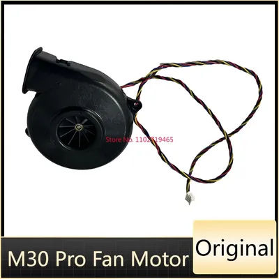 New Fan Module Motor for Xiaomi Mijia M30 Pro C107 Robot Vacuum Cleaner Spare Parts Fan Motor Replacement Accessories