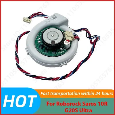 For Roborock Saros 10R G20S Ultra Fan Engine Robot Cleaner Spare Parts Ventilator Fan Motor Sweeping Vacuum Cleaner Accessories