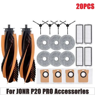 For JONR P20 PRO Robot Vacuum Cleaner Accessories Main Side Brush Hepa Filter Mop Cloth Parts