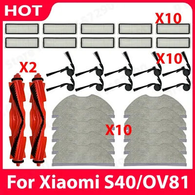 For Xiaomi Robot Vacuum S40 / OV81 Spare Parts Main Brush Hepa Filter Mop Cloth Replacement Accessories
