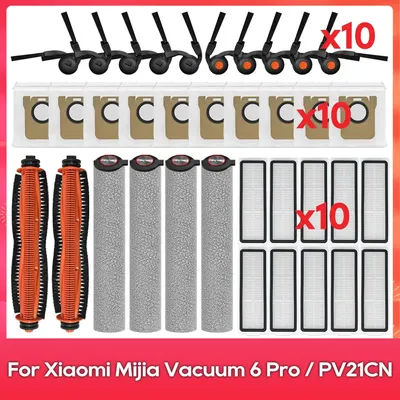 Fit For ( Xiaomi Mijia Vacuum 6 Pro / PV21CN ) Accessories Tricut Brush Side Brush Filter Mop Roller Dust Bag Robot Vacuums Part